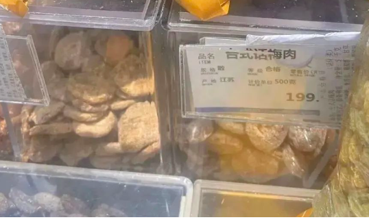9潤(rùn)東2.jpg